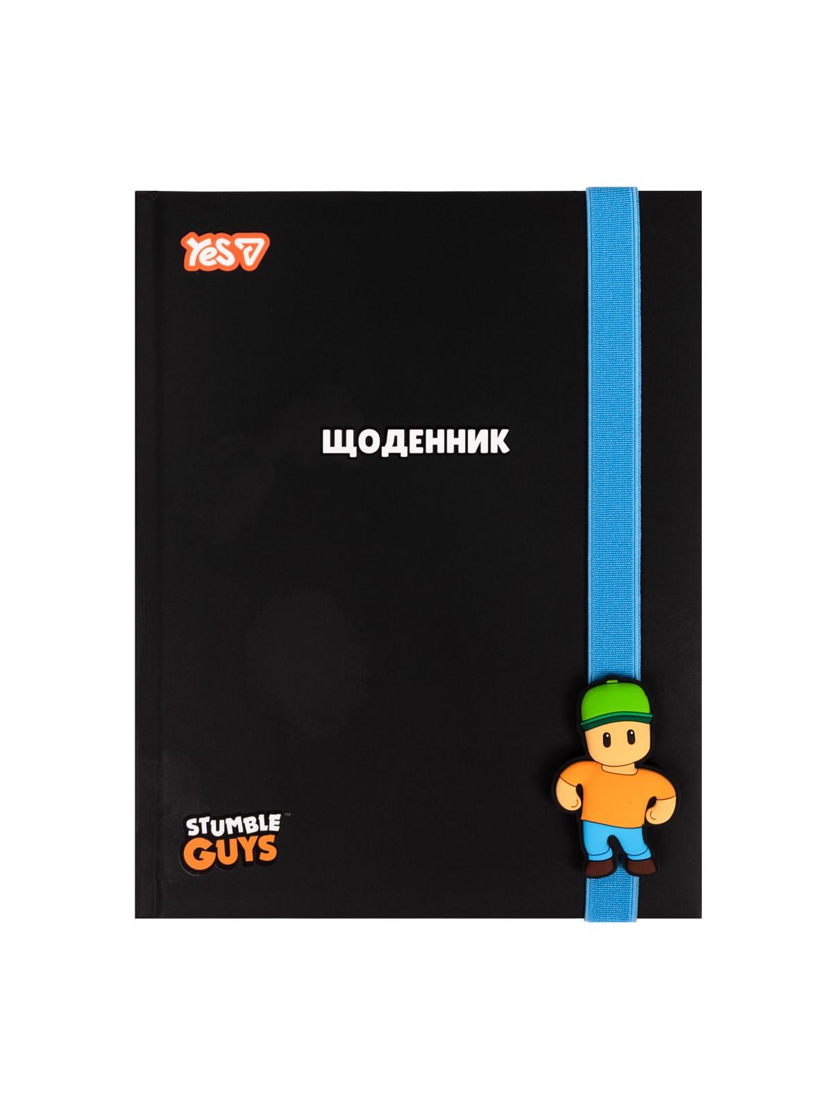 Школьный дневник YES Stumble Guys твердый переплет (911714) Школьный дневник YES Stumble Guys твердый переплет (911714)