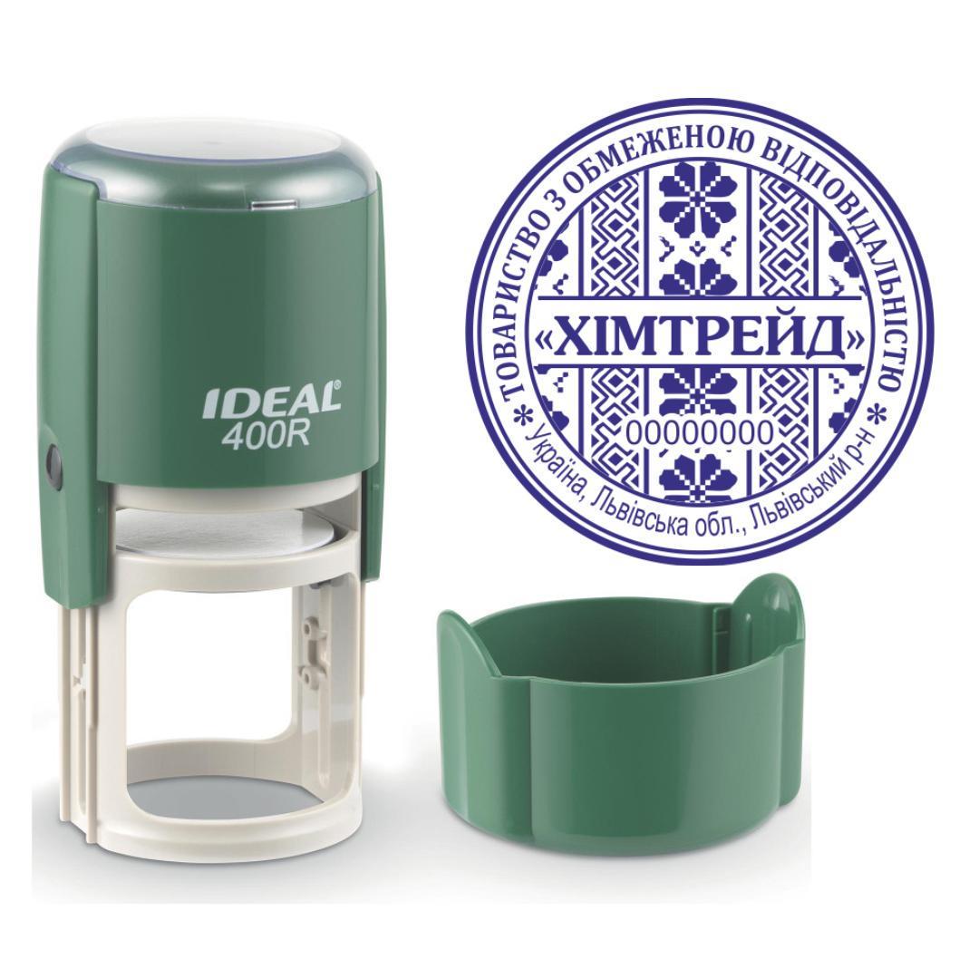 Печать ТОВ на автоматическом оснащении Ideal 400R с колпачком Темно-зеленый (ООО13/400R/DG)