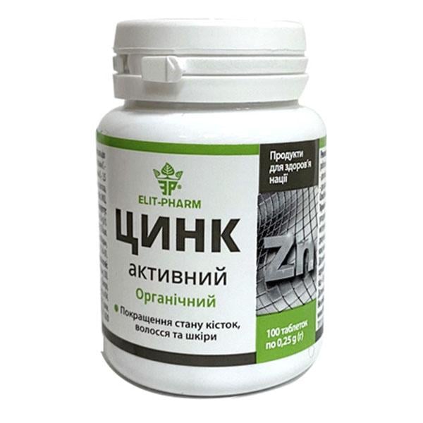 Мікроелемент Elit-Pharm Цинк активний 100 табл. (000025397)