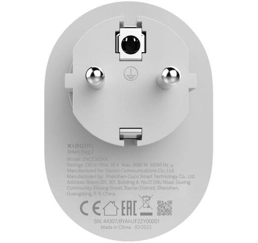 Розетка розумна Mi Smart Plug 2 Wi-Fi (14282171) - фото 6