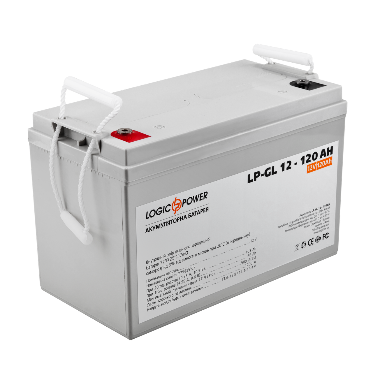 Аккумулятор гелевый LP-GL 12V-120 Ah Silver