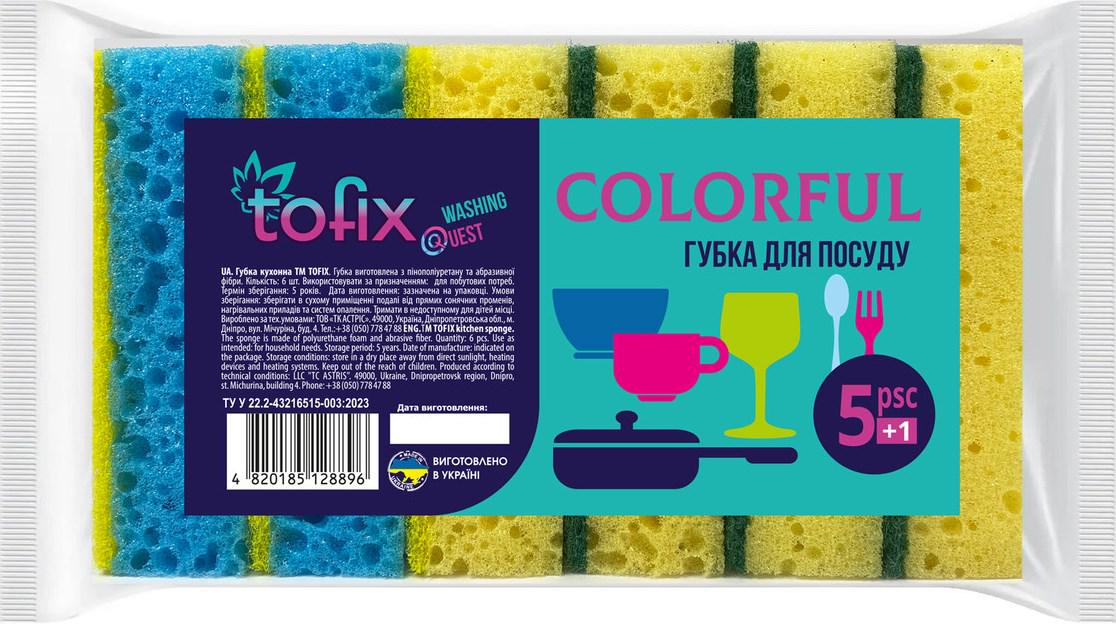 Губки кухонні TOFIX Colorful пористі 5+1 шт. (18070)