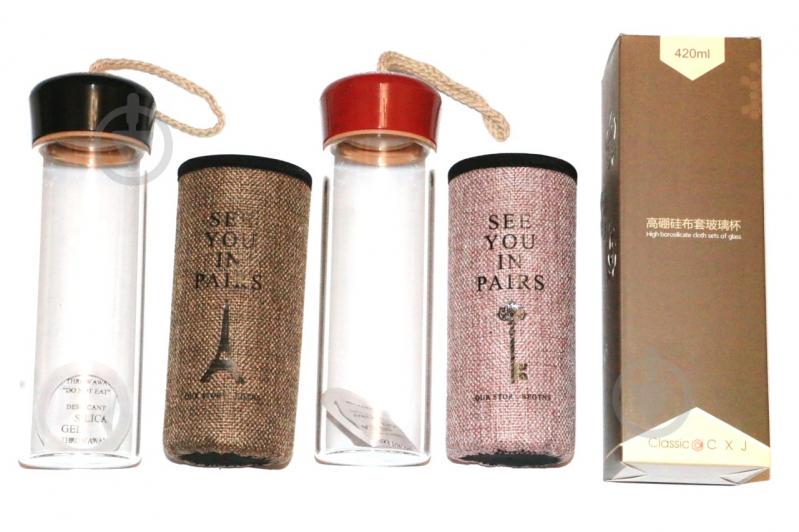 Дизайнерская бутылка "See You in Paris" 420ml Black