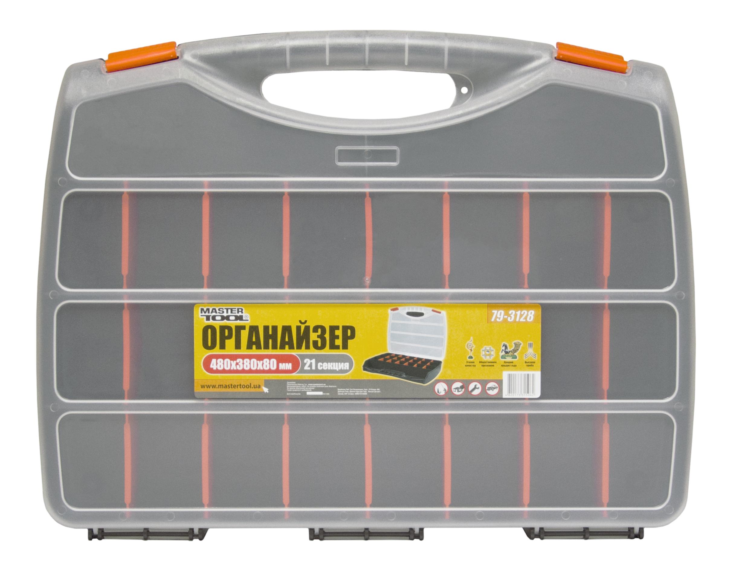 Органайзер MasterTool GM 480х380х80 мм с ручкой 24 секции (79-3128)