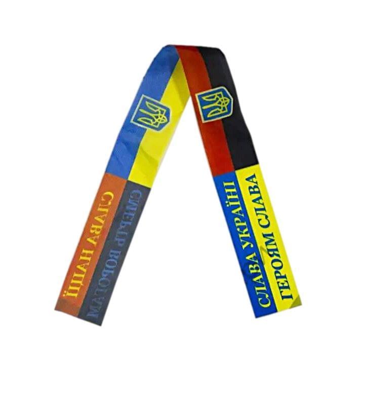 Стрічка України УПА нейлон 40х3,5 см