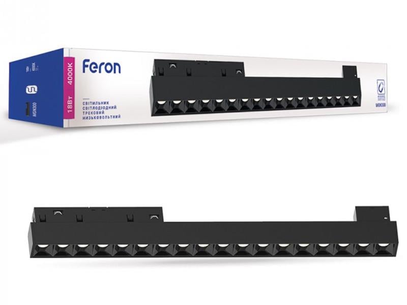 Светильник трековый магнитный светодиодный Feron 18 Вт 4000K Черный (MGN300)