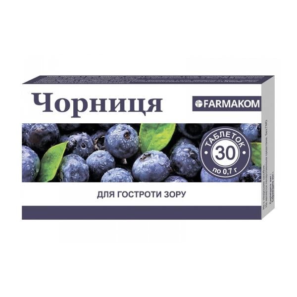 Комплекс для профілактики зору Farmakom Чорниця 30 таб. (000027413)