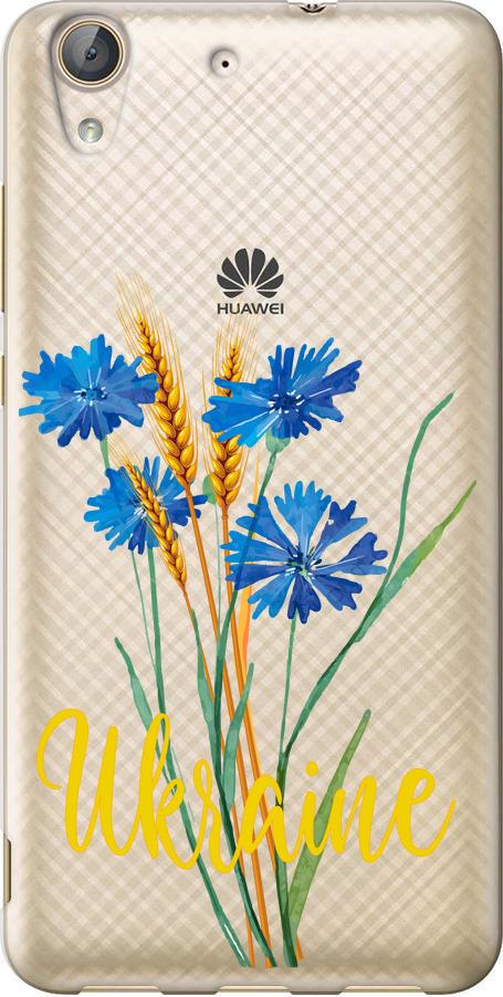 Чехол на Huawei Y6 II Ukraine v2 (5445u-338-42517)