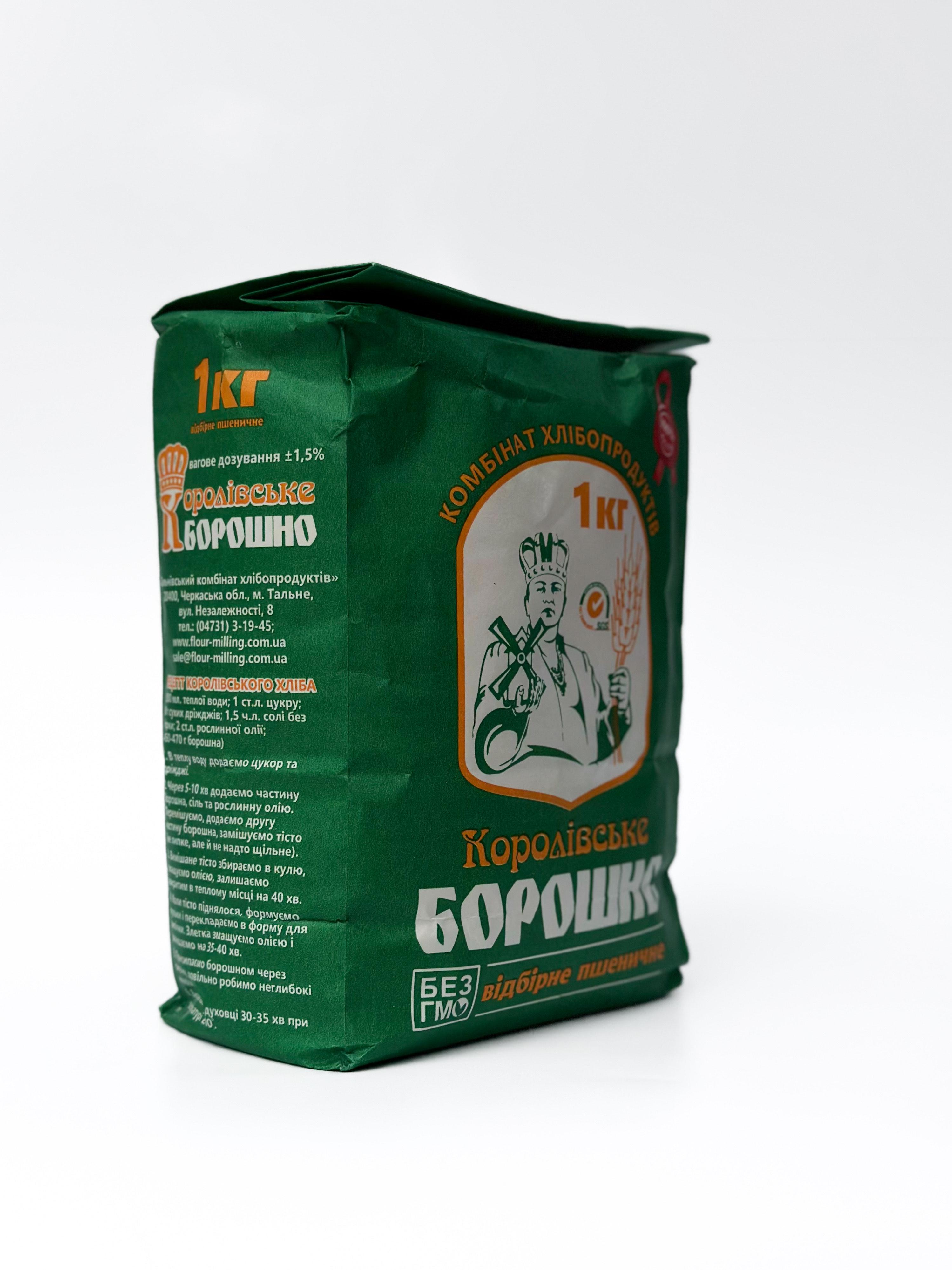 Борошно пшеничне ТМ Королівське борошно вищого ґатунку з м'якої пшениці 12 пакетів по 1 кг (4820224110035) - фото 3 Борошно пшеничне ТМ Королівське борошно вищого ґатунку з м'якої пшениці 12 пакетів по 1 кг (4820224110035) - фото 3