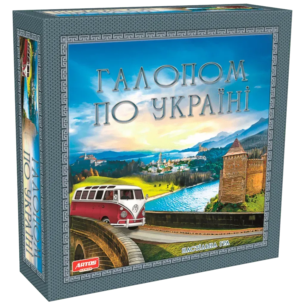 Настільна гра Галопом по Україні з картону Блакитний (150-98-GAG10052)