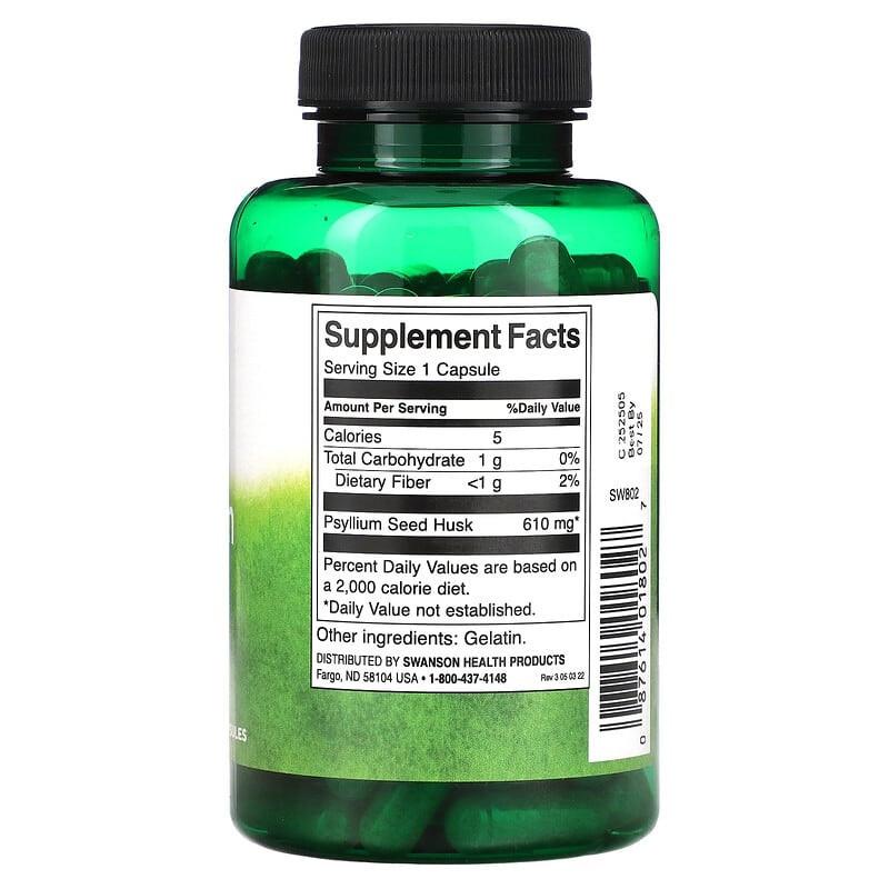 Псиліум 610 мг Swanson Psyllium Husk Подорожник мелене лушпиння насіння 100 капс. - фото 2