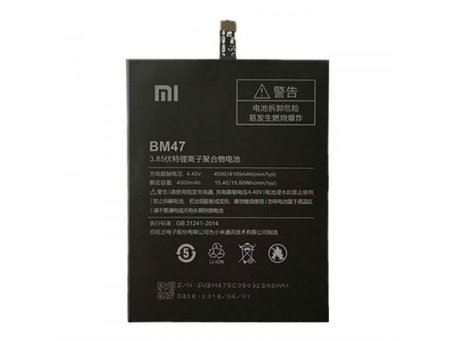 Акумулятор Xiaomi Redmi 3S 4000mAh BM47