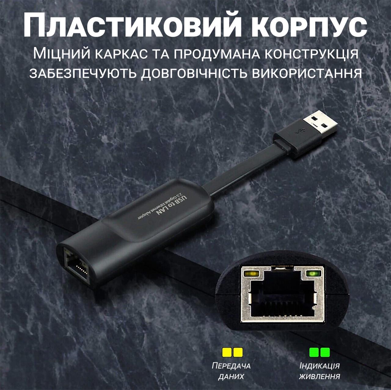 Карта сетевая внешняя USB-LAN Addap UA2RJ45-01 RJ-45 1 Гбит/с - фото 8