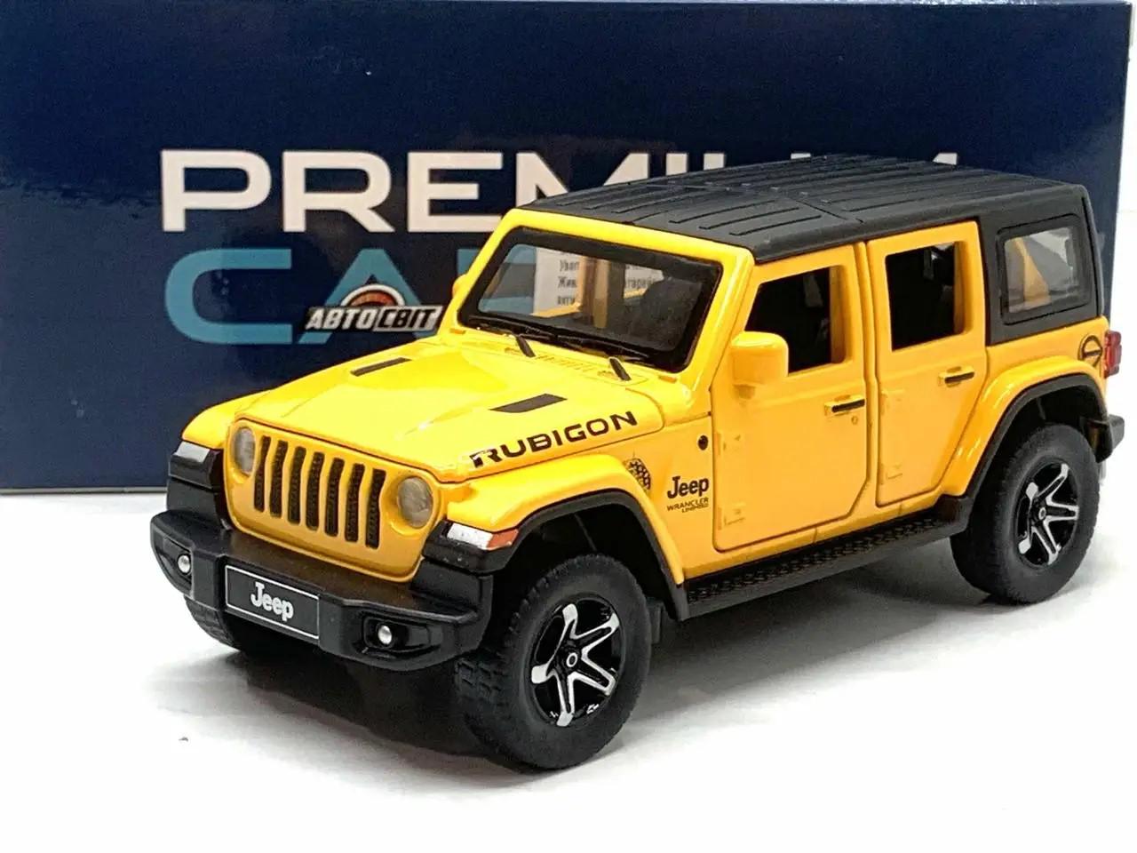 Машина Автомир Jeep Wrangler инерционная масштаб 1:32 открывается дверь капот багажник 15 см Желтый (AP-2080)