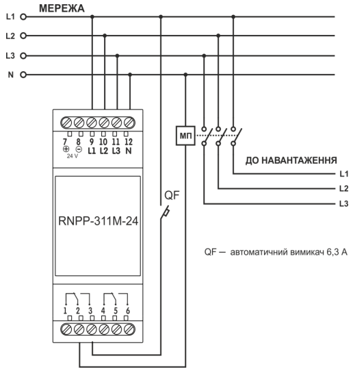 Реле контролю напруги та фаз Новатек-Електро РНПП-311М трифазне 5A 24B (NTRNP311D) - фото 2