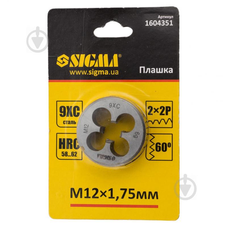 Плашка М12×1,75мм SIGMA (1604351) - фото 3
