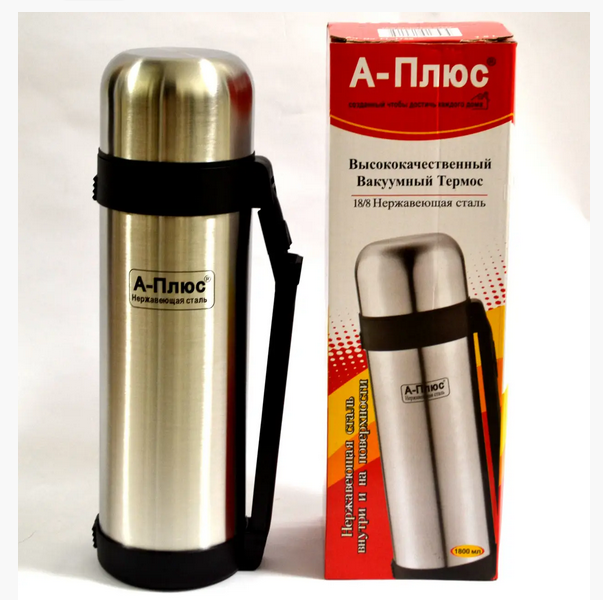 Термос з нержавійки A-Plus 1,8 л (FL-1758L) - фото 4 Термос з нержавійки A-Plus 1,8 л (FL-1758L) - фото 4