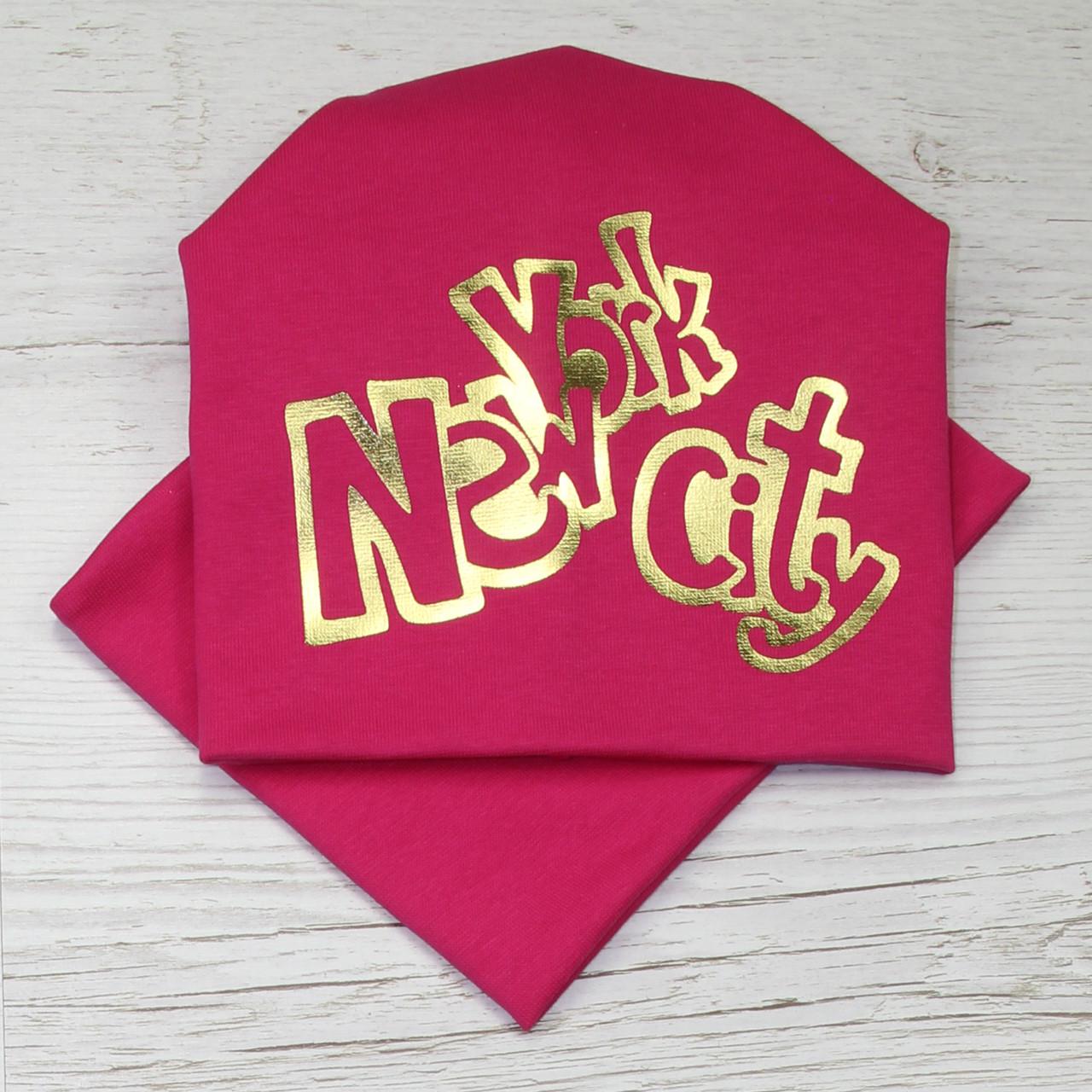 Детская шапка Kahta Kids Hat для девочки с хомутом 48-52 Малиновый (OC-404) Детская шапка Kahta Kids Hat для девочки с хомутом 48-52 Малиновый (OC-404)