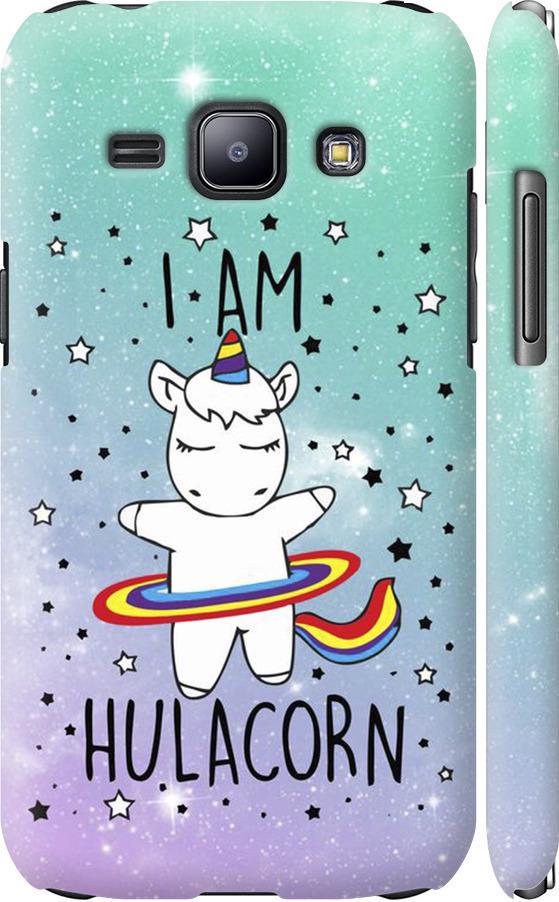 Чехол на Samsung Galaxy J1 J100H I'm hulacorn (3976m-104-42517)
