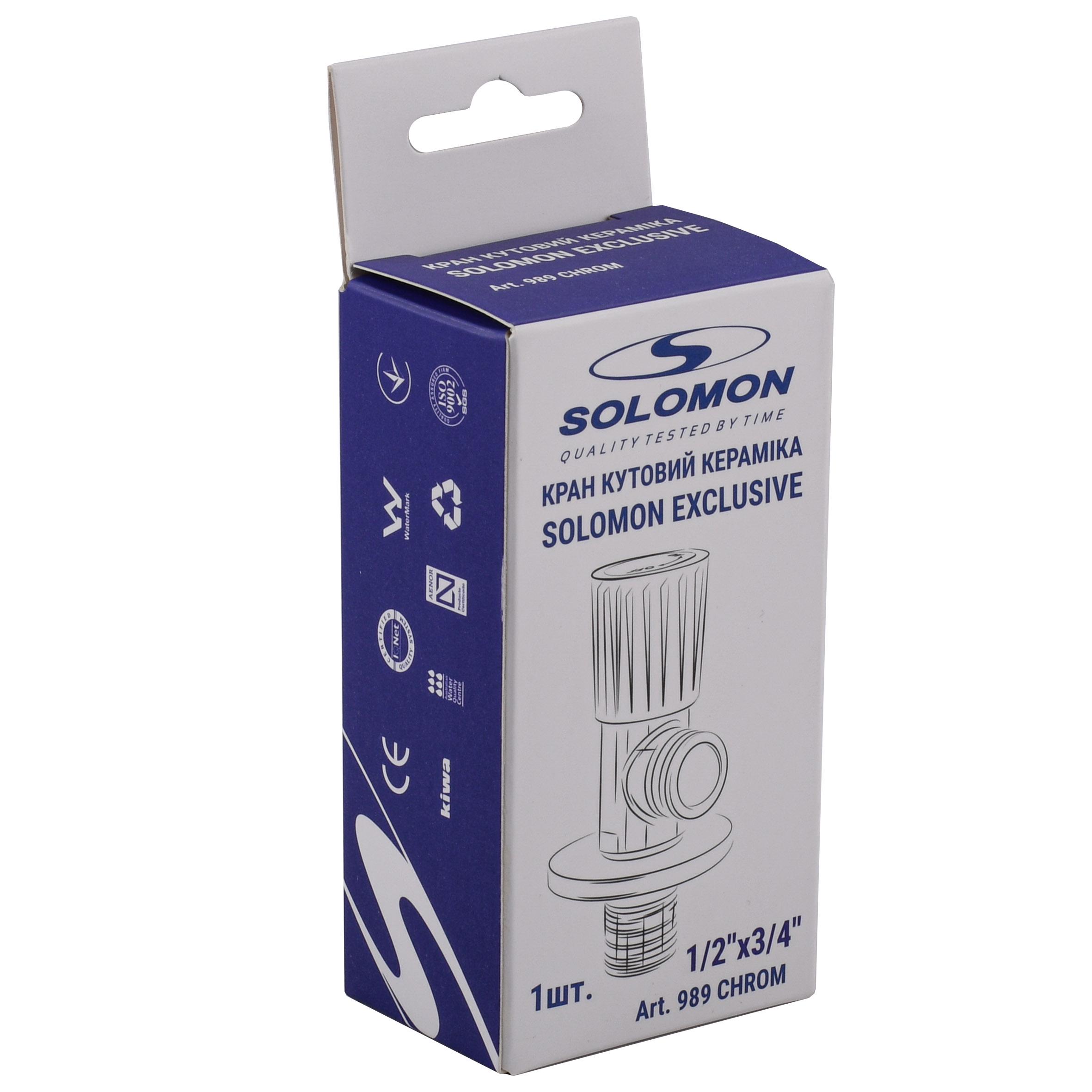 Кран кульовий побутовий Solomon Exclusive 989 000029588 1/2"x3/4" зв-зв кутовий (246806) - фото 6