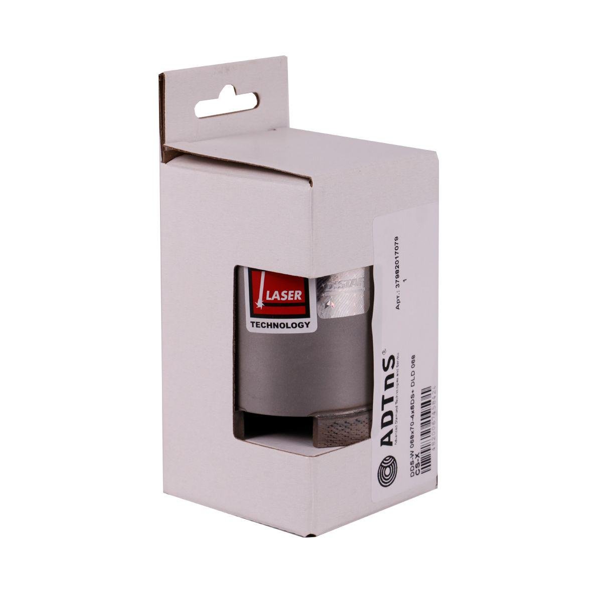 Коронка алмазная 068X70XSDS+ CS-X - фото 4 Коронка алмазная 068X70XSDS+ CS-X - фото 4