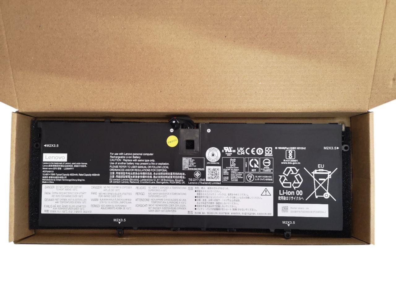 Аккумулятор для Lenovo Yoga Air 14s APU8/Slim 7 14APU8/L22C4PF7/L22M4PF7 4522 mAh 70Wh (000013170)