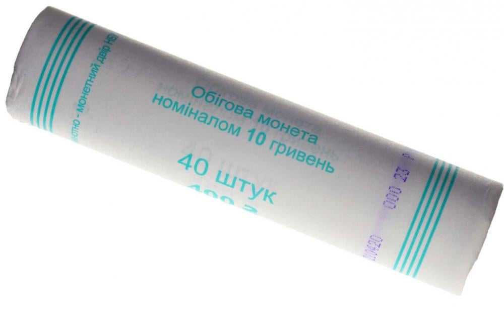 Коллекционная монета Украина 10 гривен 2020 UNC Иван Мазепа Банковский ролик 40 монет (М13855)