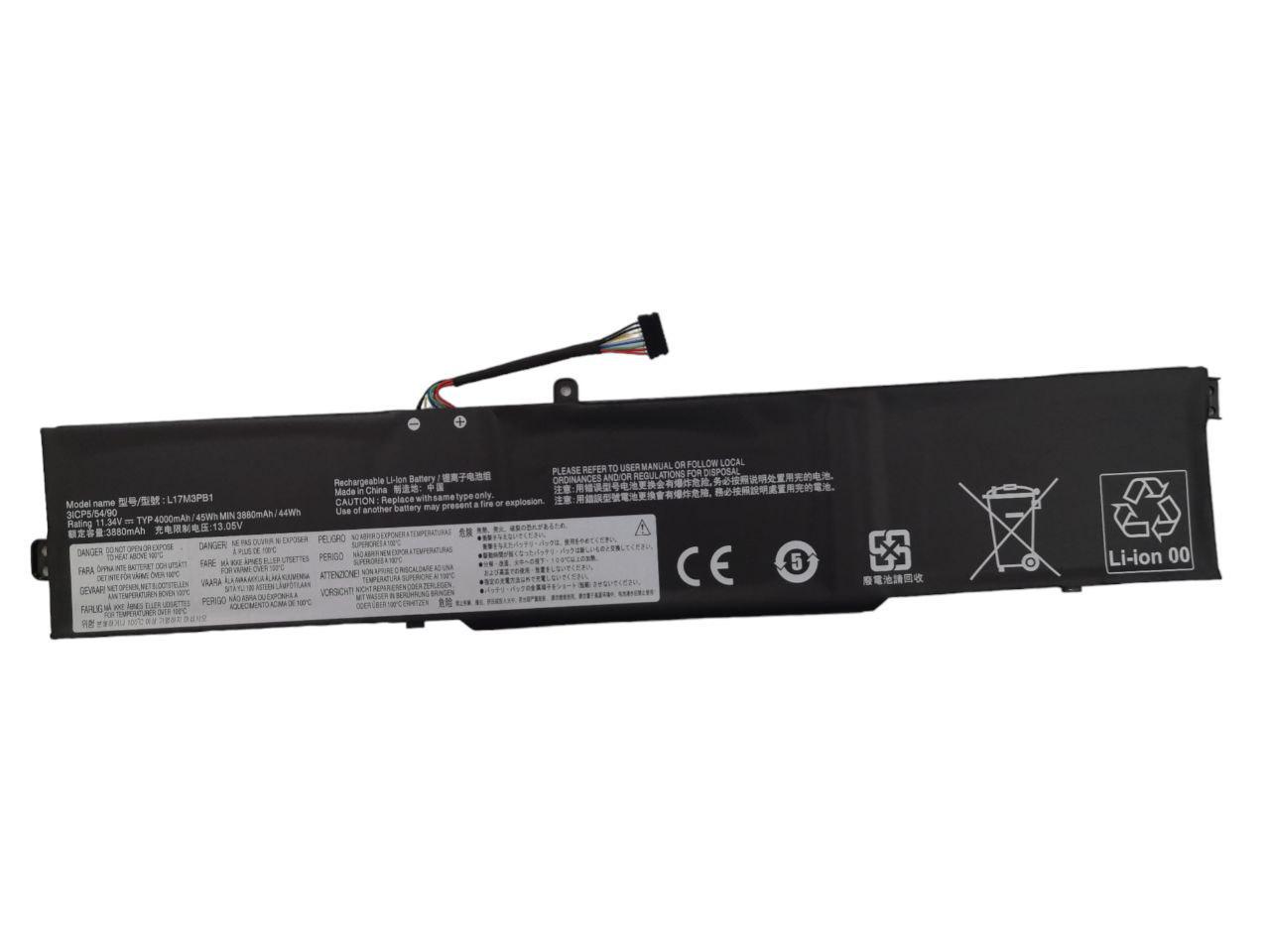 Аккумулятор для Lenovo IdeaPad 330-15ICH/330-17ICH/L17C3PB0 4000 mAh 45Wh (21141761)