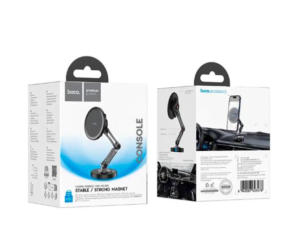 Держатель автомобильный Hoco H50 Magnetic Ring на панель приборов Silver - фото 6