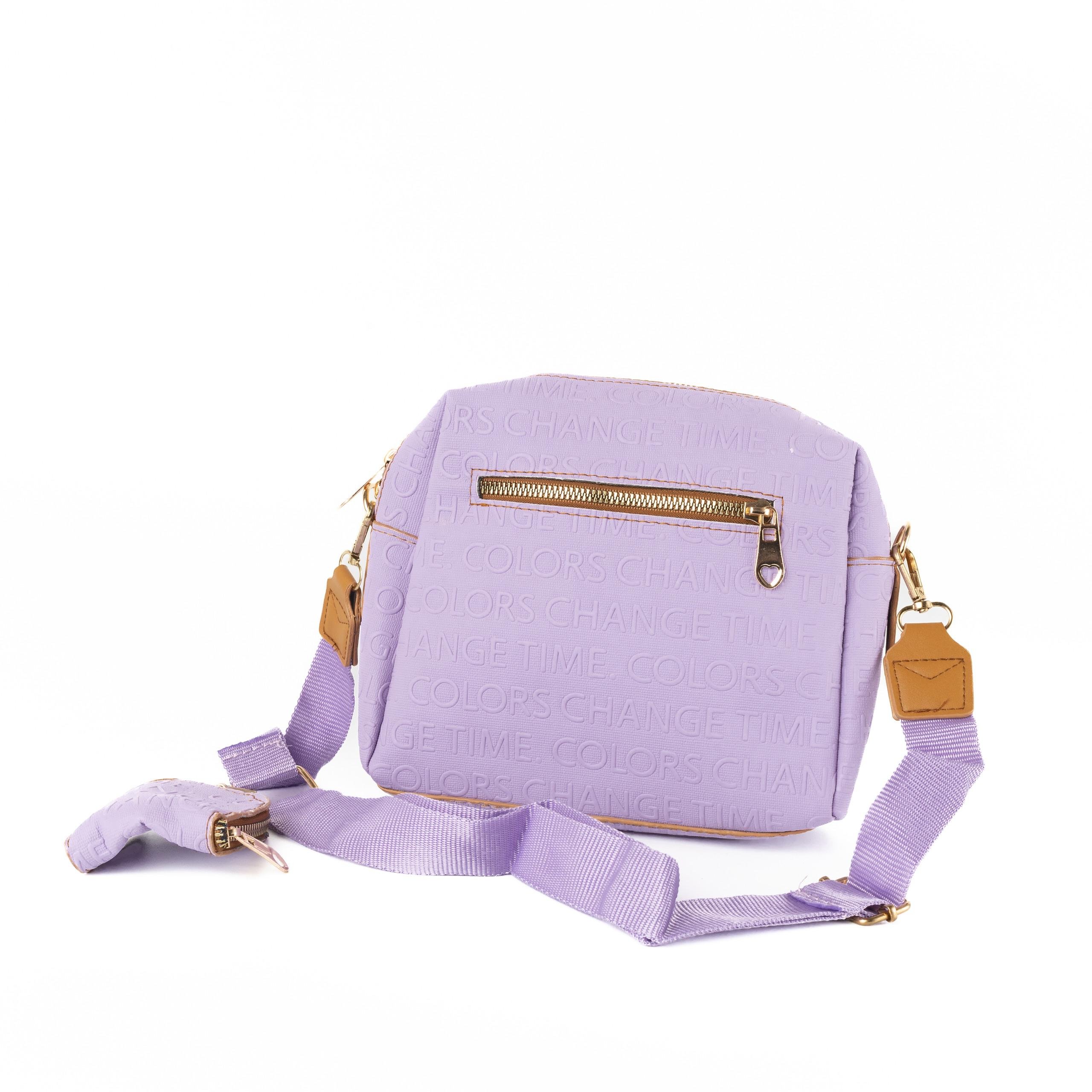 Сумка женская через плечо с регулируемым ремешком и маленьким кошельком Сиреневый