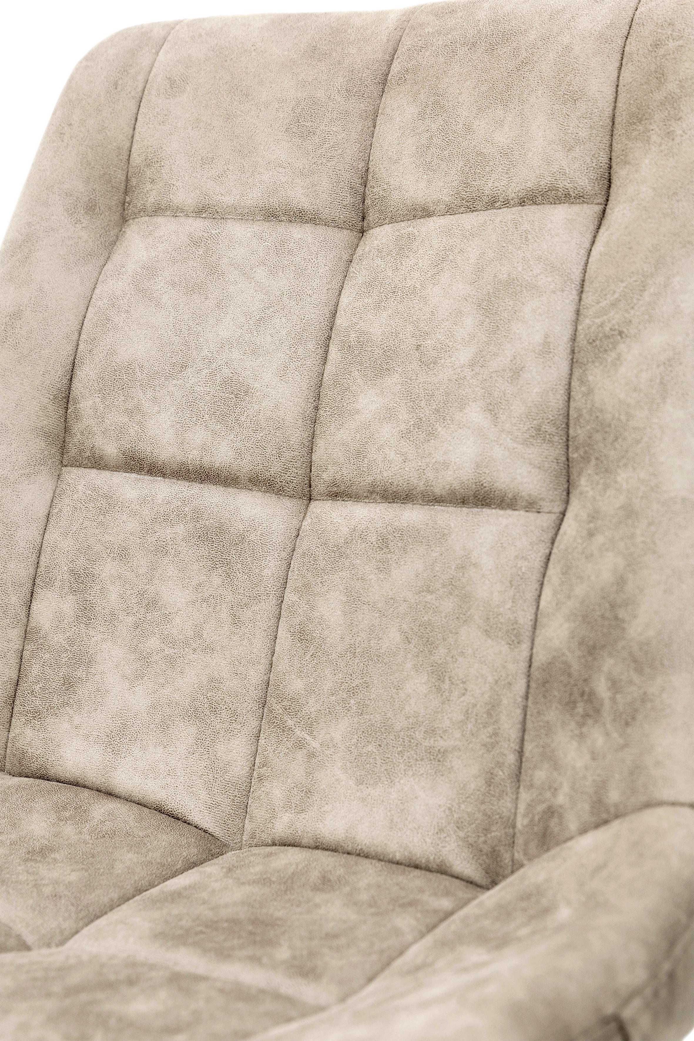 Стілець для кухні та вітальні ГРЕЙС Крокус 570х800х500 мм Чорний/Капучіно (GAА0056317) - фото 9 Стілець для кухні та вітальні ГРЕЙС Крокус 570х800х500 мм Чорний/Капучіно (GAА0056317) - фото 9