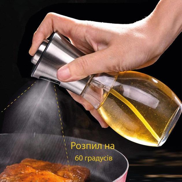 Пляшка-розпилювач Borosilicate Glass BG80 для олії з нержавіючої сталі - фото 6