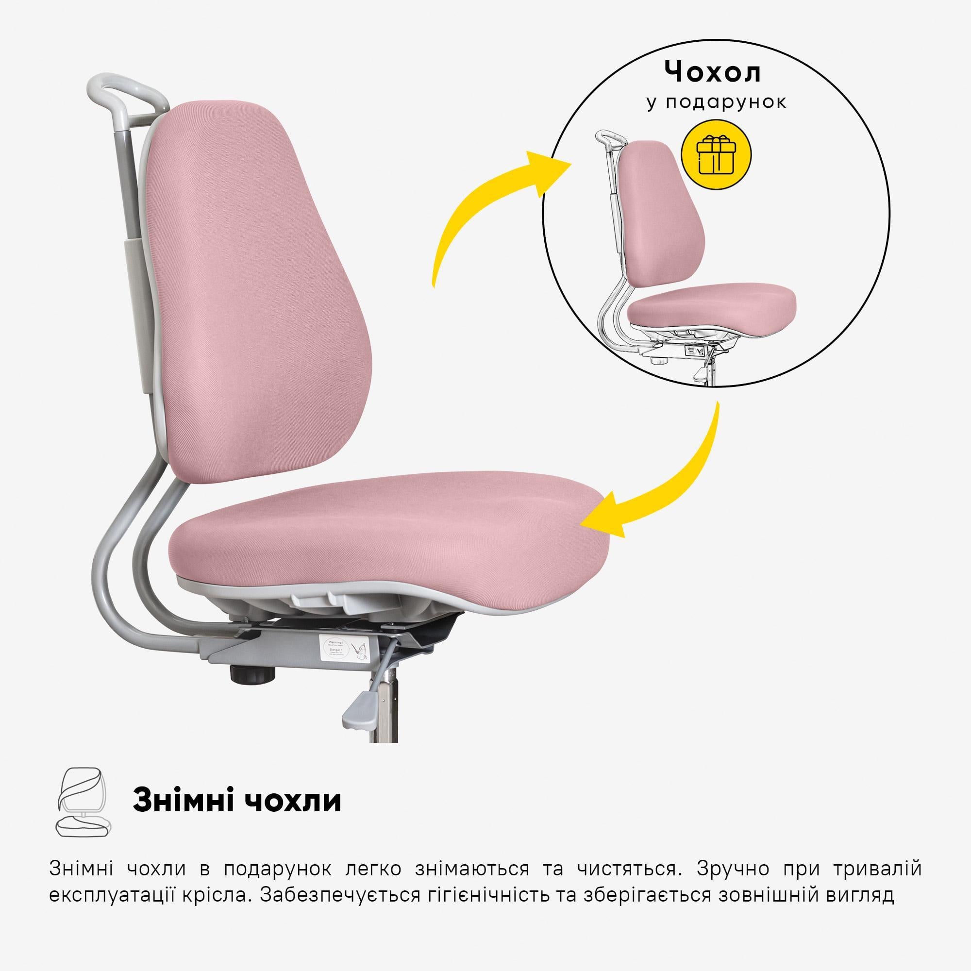Дитяче крісло Evo-Kids Mio Ergo Lite Dark Pink (Y-507 Lite DP) - фото 14
