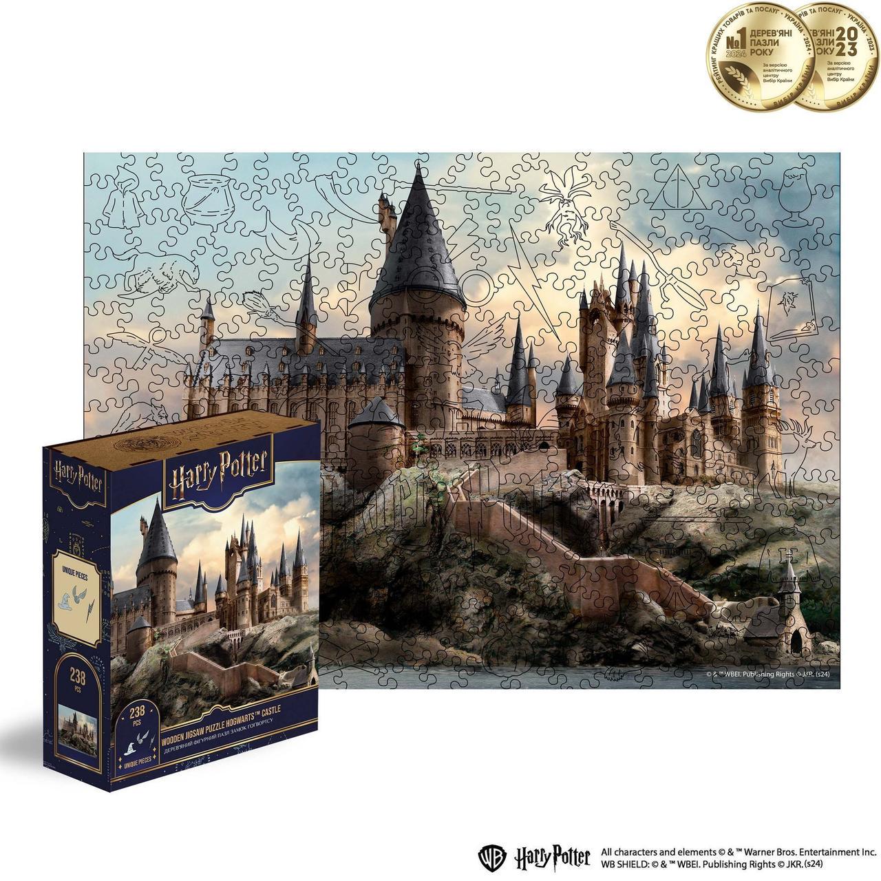 Пазл дерев'яний фігурний Woods Story Гаррі Поттер Серія Замок Хогвартс Фігурний - фото 2