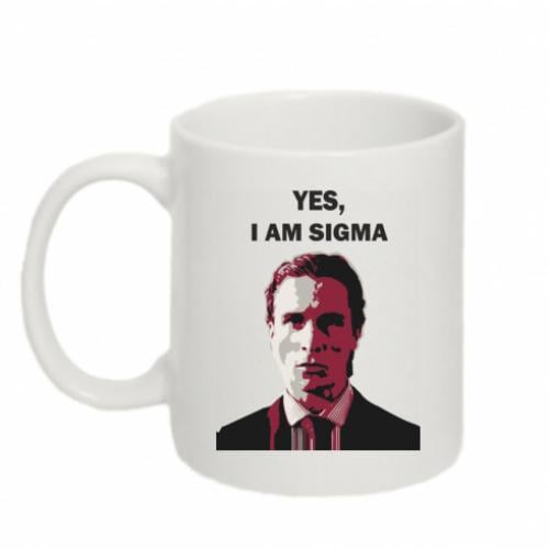 Чашка керамическая "Yes, I Am Sigma" 320 мл Белый (15537561-1-192399) Чашка керамическая "Yes, I Am Sigma" 320 мл Белый (15537561-1-192399)