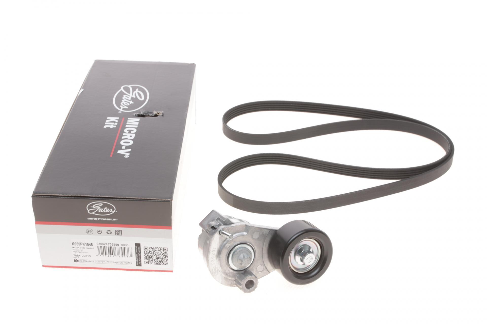Комплект ремня генератора GATES Opel Astra G/H/Corsa D/E/Meriva A/Vectra C 1.6-1.8 00- (K055PK1545) Комплект ремня генератора GATES Opel Astra G/H/Corsa D/E/Meriva A/Vectra C 1.6-1.8 00- (K055PK1545)