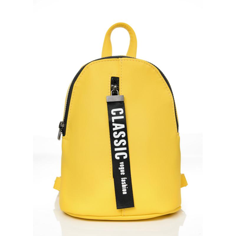 Рюкзак Sambag Mane SET 24x19x10 см Желтый - фото 2