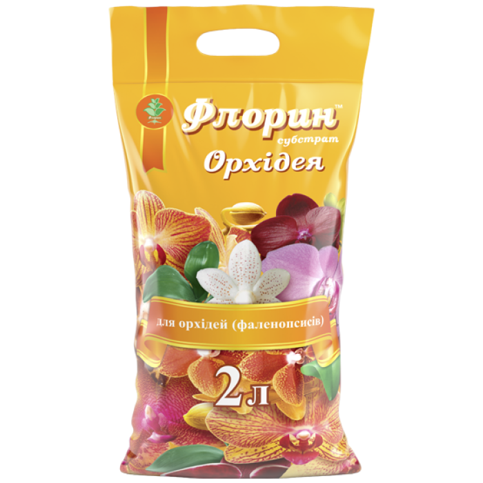 Субстрат торфяной ФЛОРИН для орхидей 2 л (172)