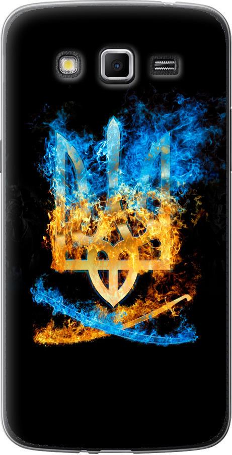 Чехол на Samsung Galaxy Grand 2 G7102 Герб (1635u-41-42517)