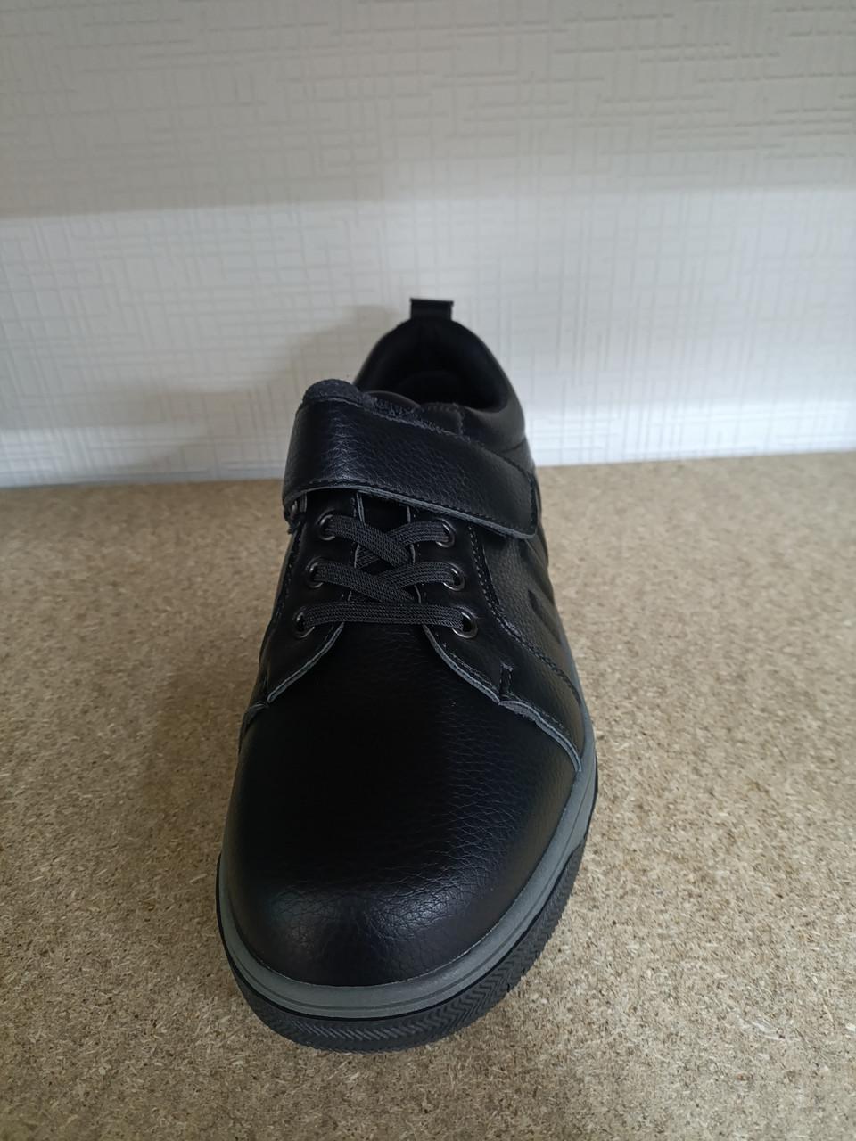 Кросівки дитячі демісезон р. 36 (30083533) - фото 2