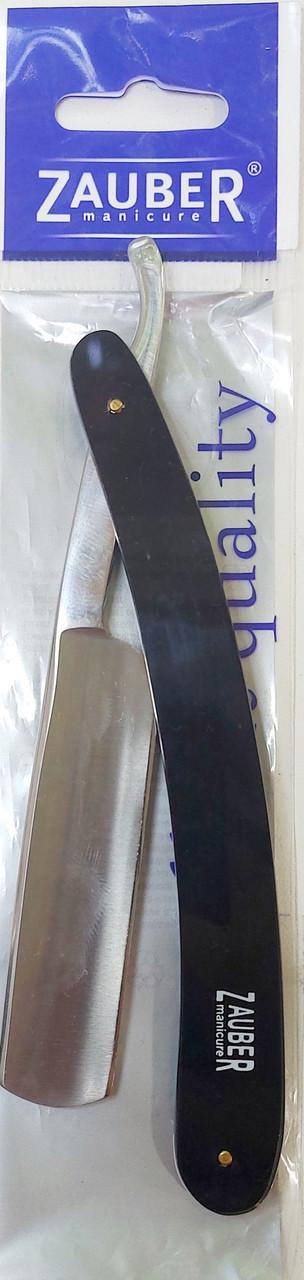 Бритва опасна Zauber