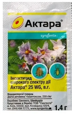 Інсектицид Актара Syngenta Syngenta від широкого спектру шкідників Швейцарія 14 г (1109326438) - фото 2