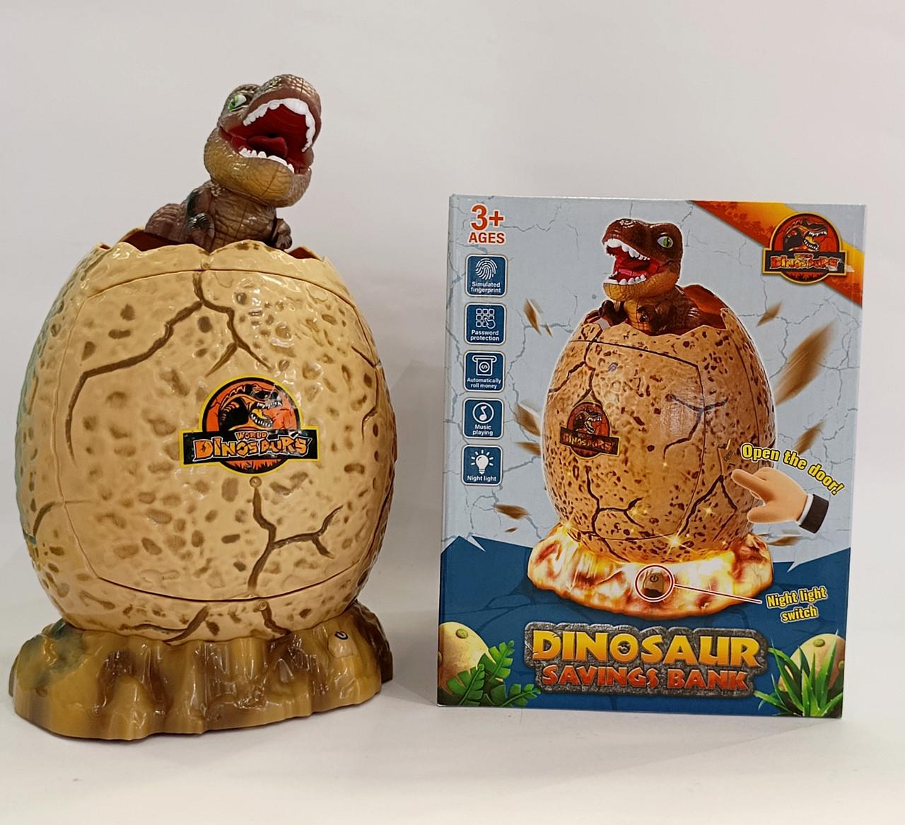 Сейф копилка Динозаврик с отпечатком пальца