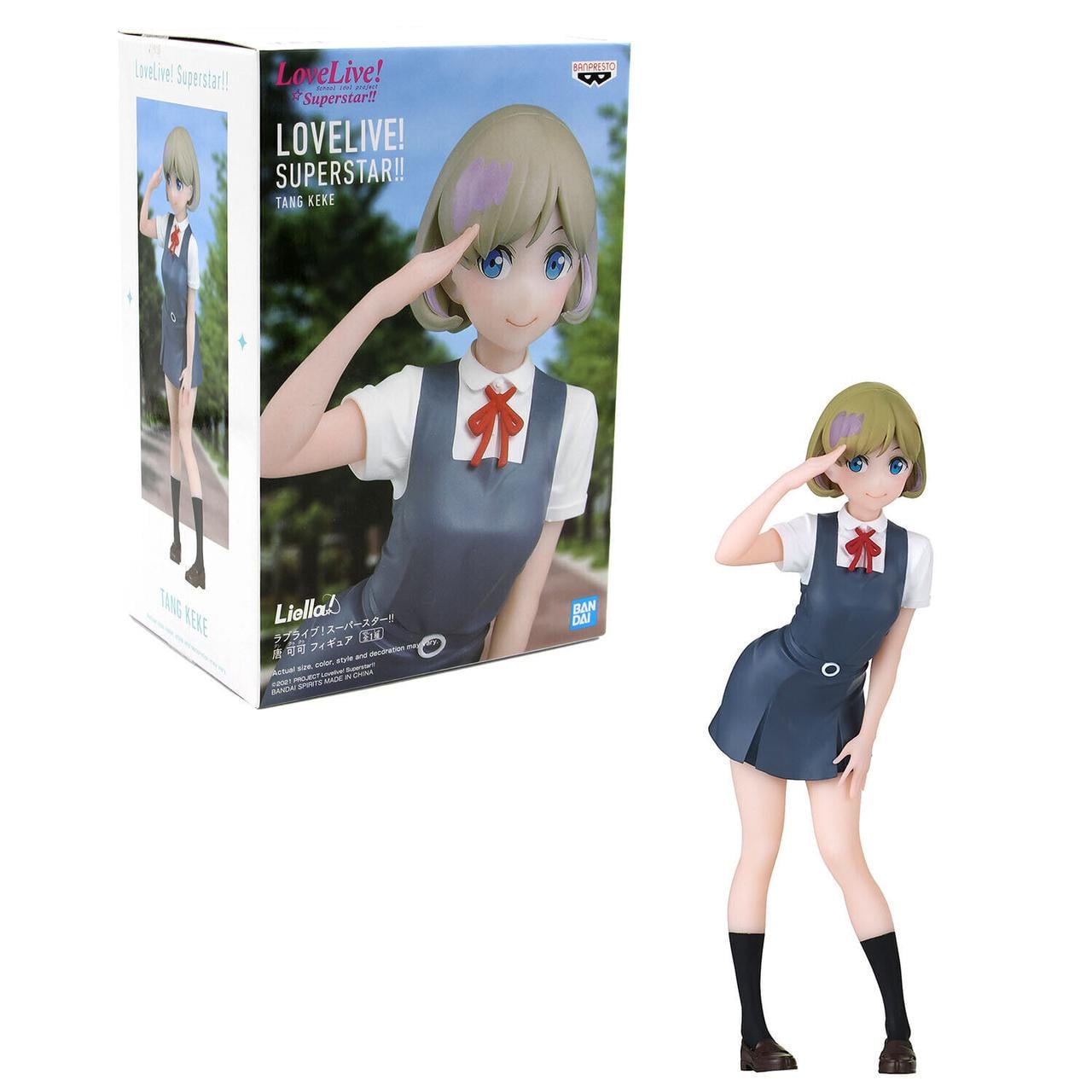 Фигурка для геймеров Banpresto Love Live! Superstar!! Tang Keke 16 см (B LL TK)