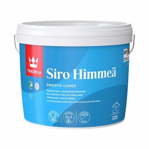 Краска TIKKURILA Siro Himmea АР 2,7 л (1783602922)