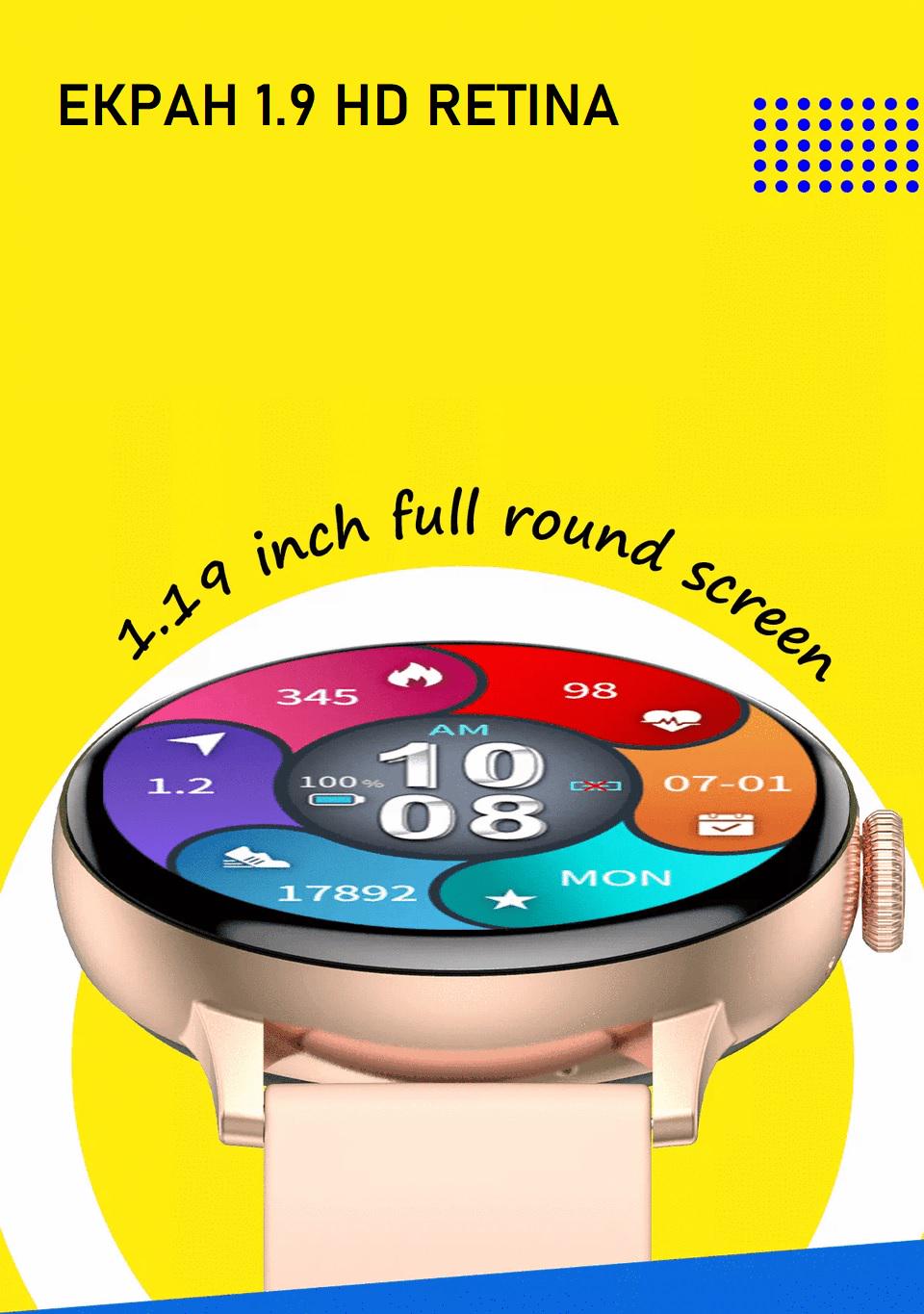 Смарт-часы NO.1 DT2 Gold (1 285.00) - фото 4 Смарт-часы NO.1 DT2 Gold (1 285.00) - фото 4