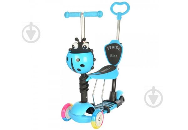 Самокат JR 3-026-C Light Blue (SK00259)