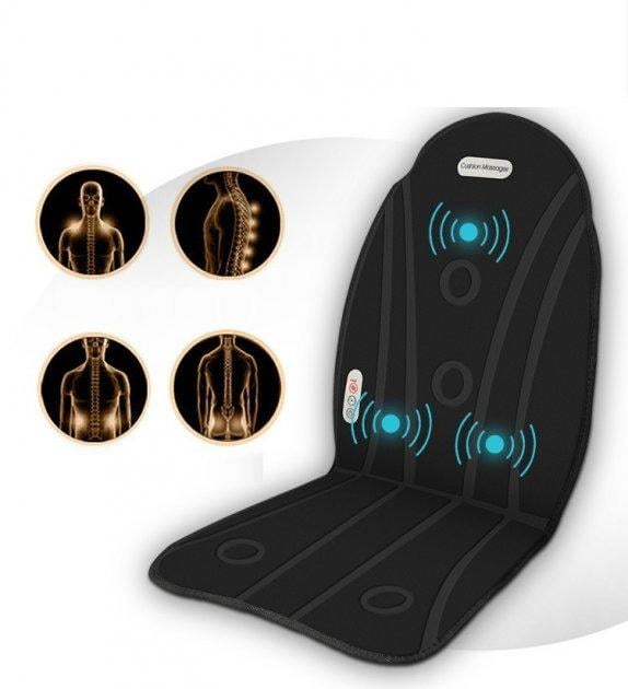 Насадка масажна Electronic Heated Massage Mat EL-320-17 для сидіння з підігрівом Чорний - фото 5