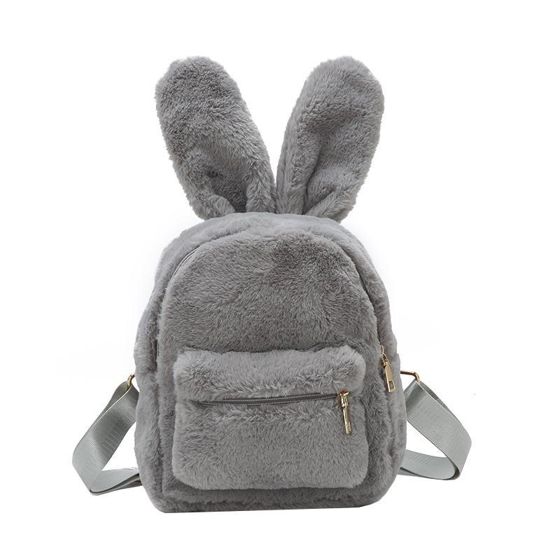 Женский рюкзак Bobby Bunny Серый (8256)