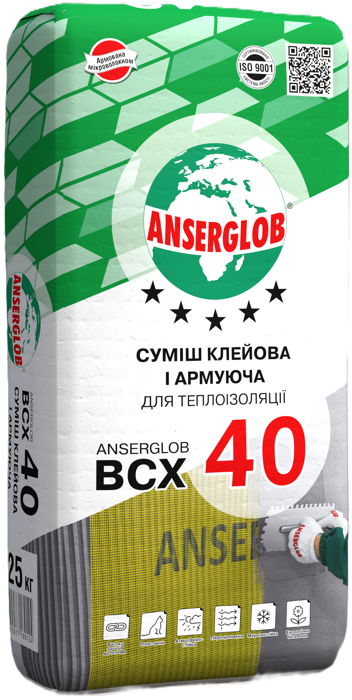 Смесь клеевая ANSERGLOB BCX 40 для теплоизоляции 25 кг (15632)